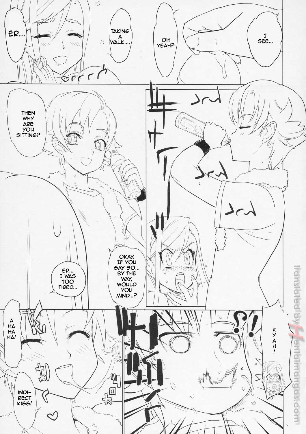 カウントダウンパーティー[英語] [書き直し]
