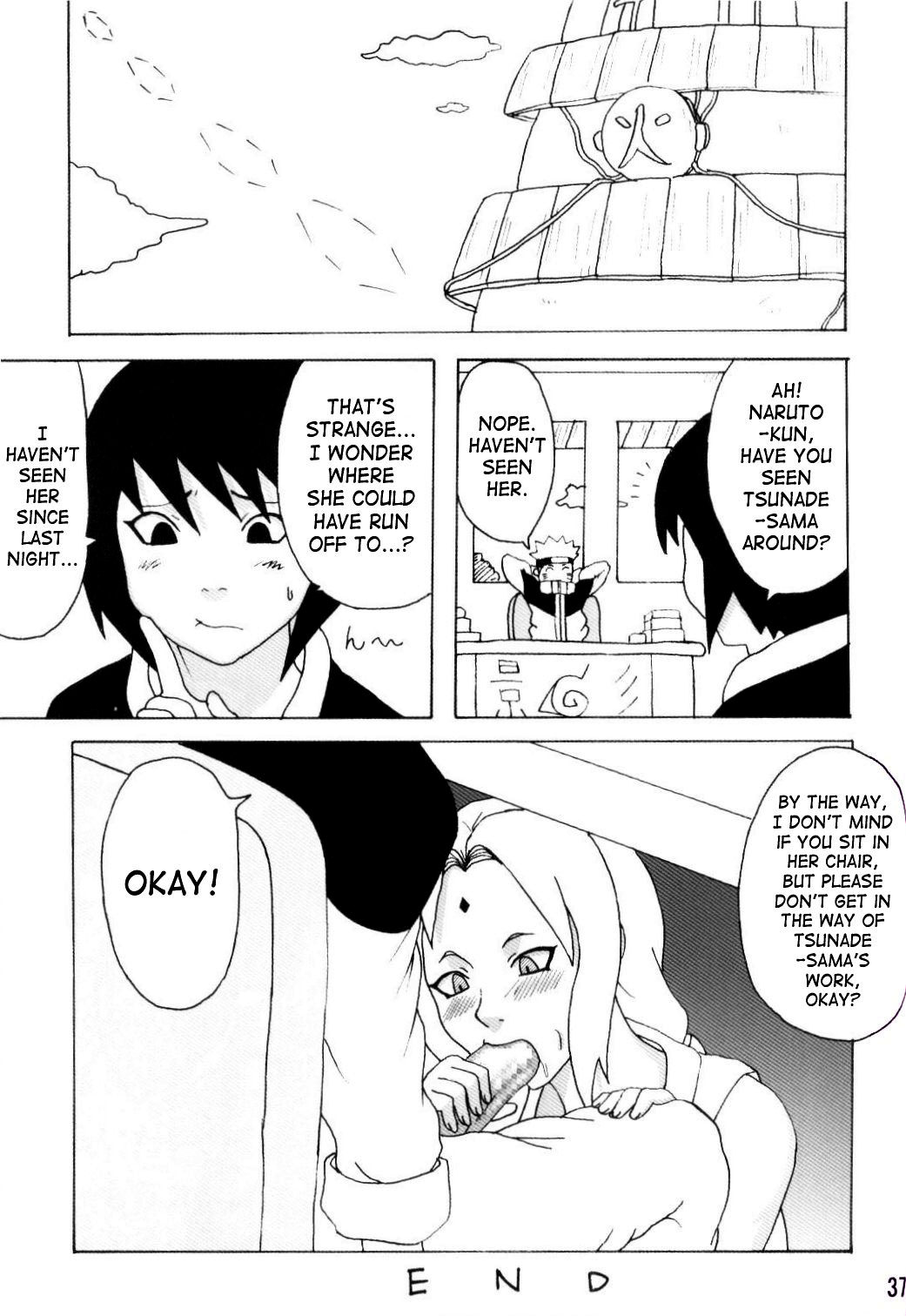 (C69) [NARUHO堂 (なるほど)] ツナデ本 (NARUTO -ナルト-) [英訳]