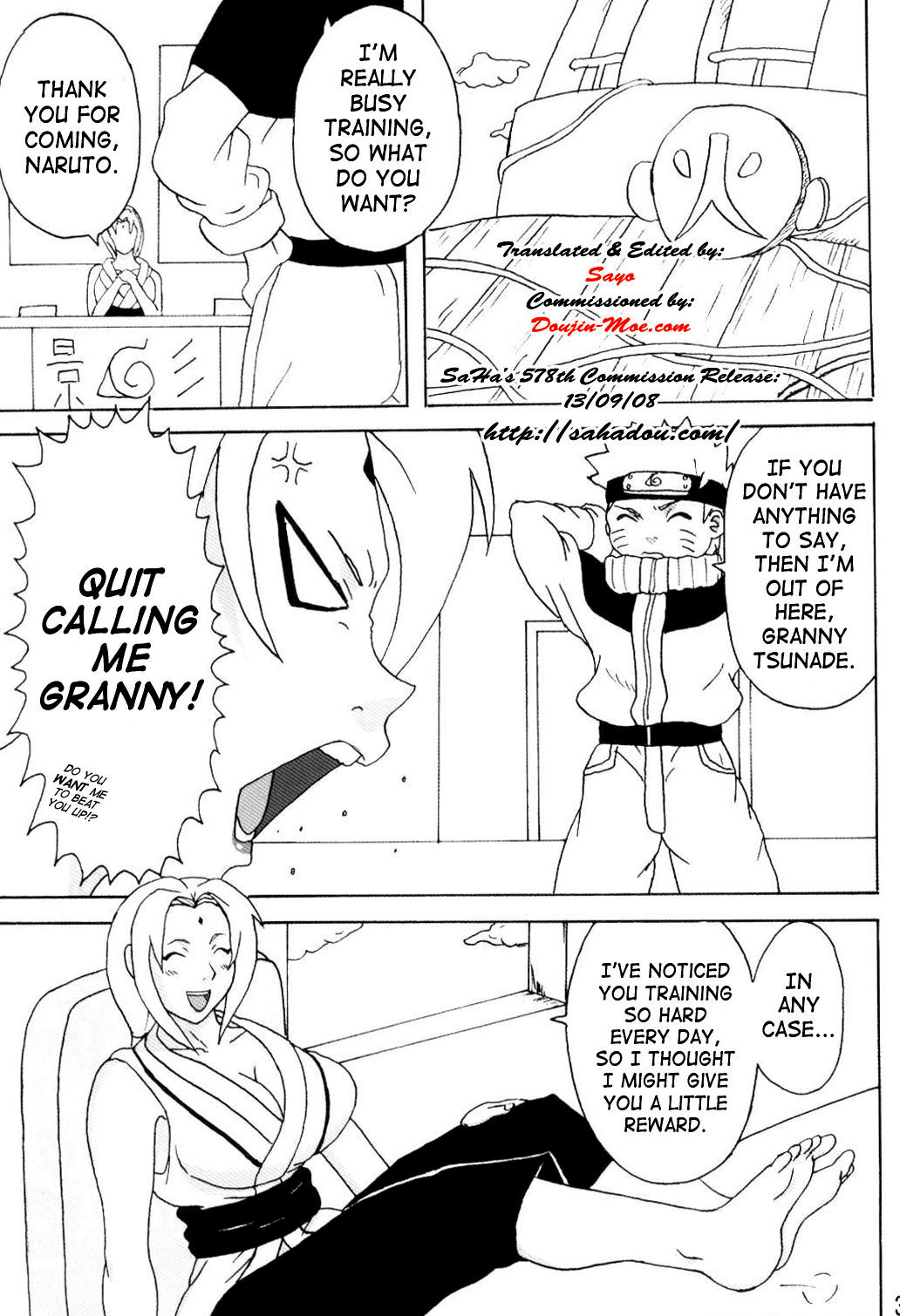 (C69) [NARUHO堂 (なるほど)] ツナデ本 (NARUTO -ナルト-) [英訳]