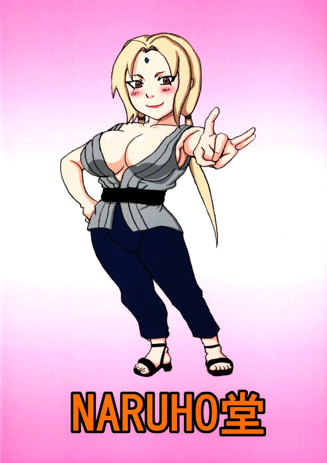(C69) [NARUHO堂 (なるほど)] ツナデ本 (NARUTO -ナルト-) [英訳]