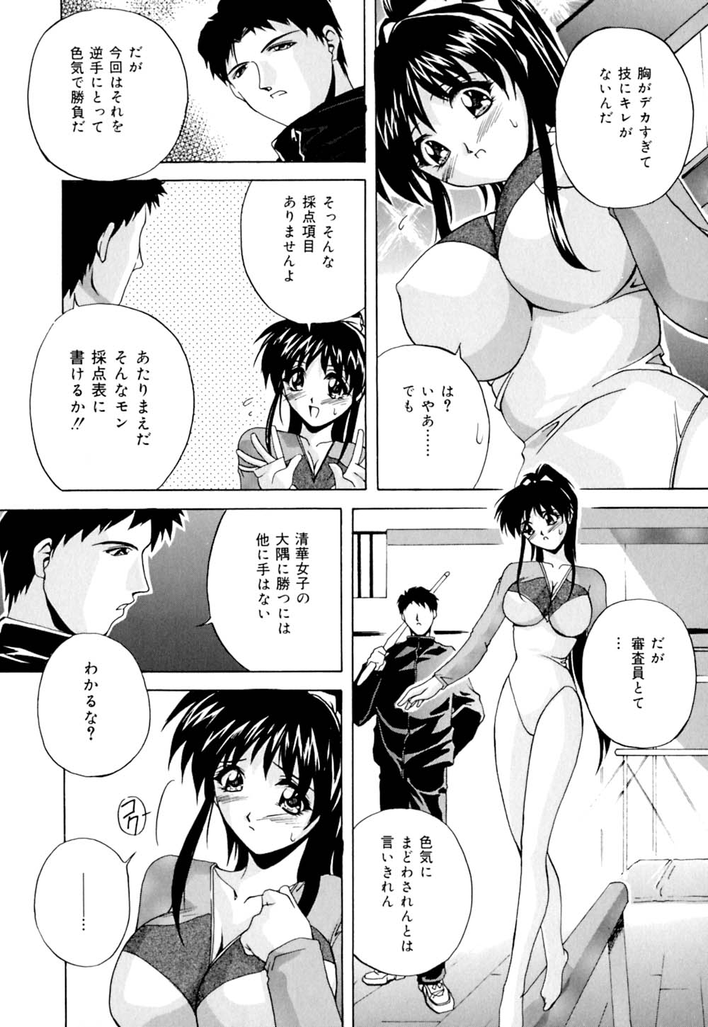 [ブランシェア] しぼりたて直送