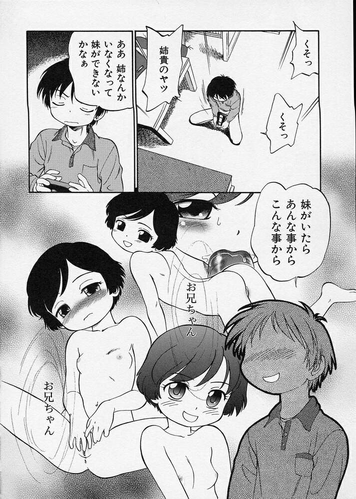 [魔訶不思議] このまん○が凄い！