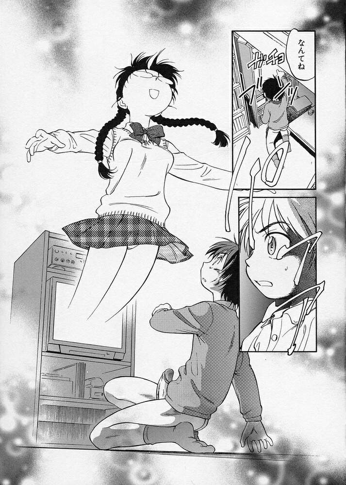 [魔訶不思議] このまん○が凄い！