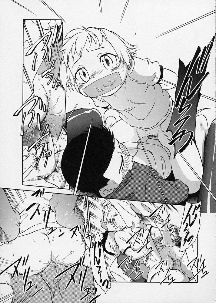 [魔訶不思議] このまん○が凄い！