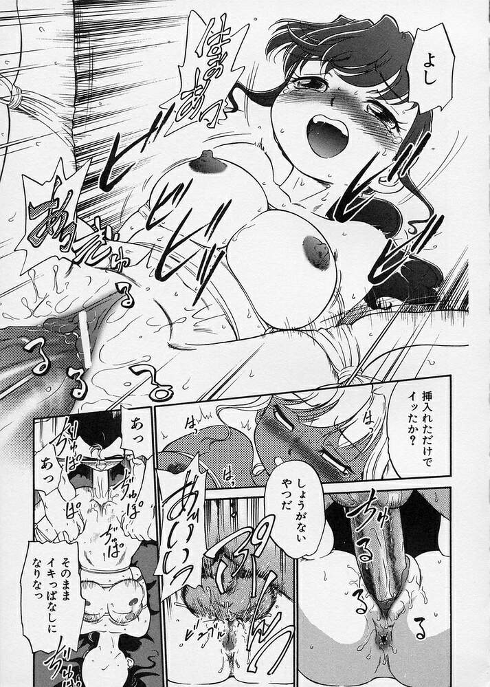 [魔訶不思議] このまん○が凄い！