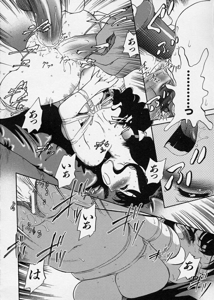 [魔訶不思議] このまん○が凄い！