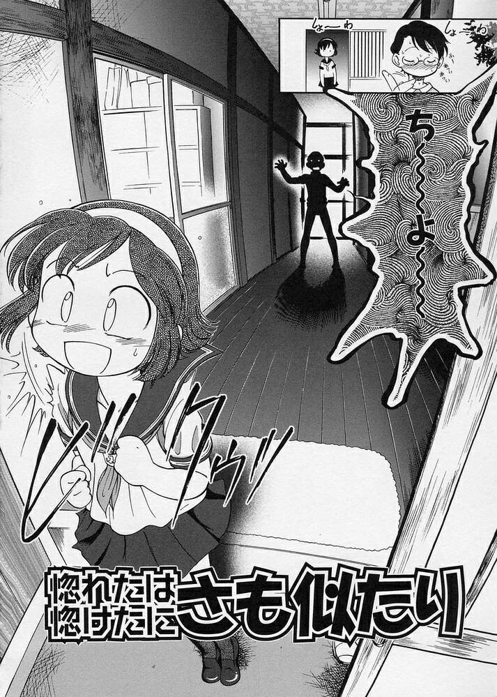 [魔訶不思議] このまん○が凄い！