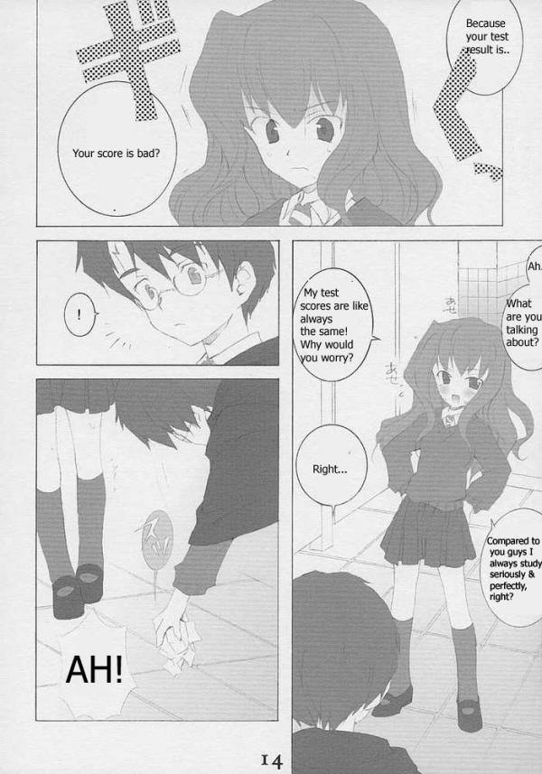 (サンクリ15) [共月亭 (宮下未紀、望月奈々)] Oh My Honey! (ハリーポッター) [英訳]