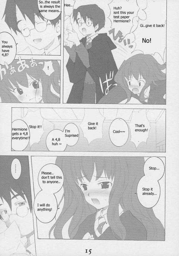 (サンクリ15) [共月亭 (宮下未紀、望月奈々)] Oh My Honey! (ハリーポッター) [英訳]