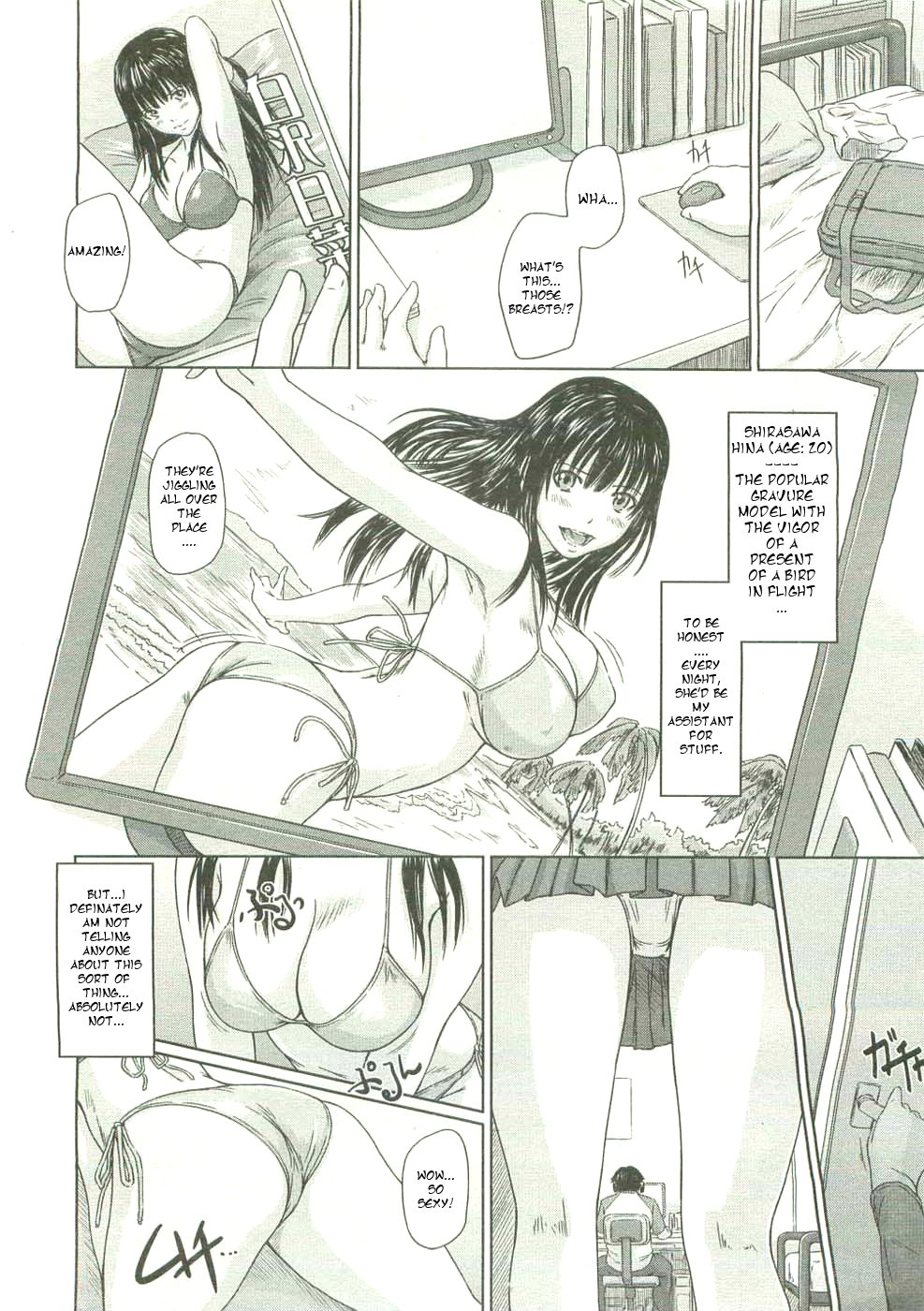 [如月群真] HINA Project (コミックメガストア 2007年4月号) [英訳]