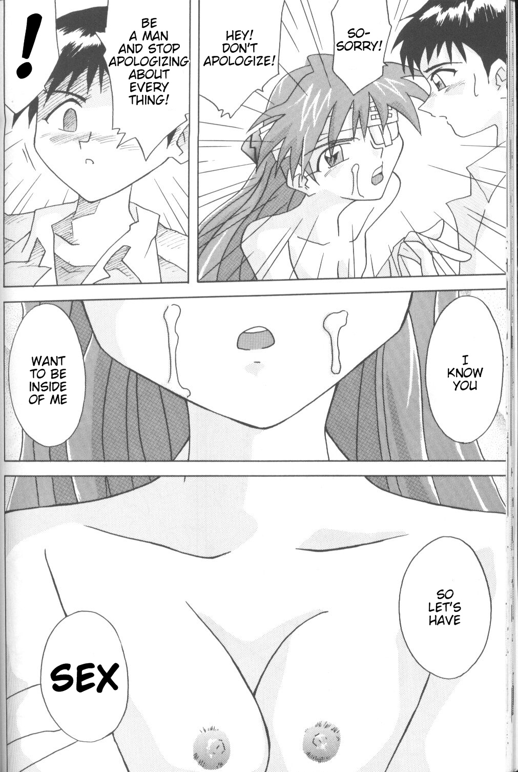 [うたまるPress (うたまるみきお)] ASUKA 愛しさを、君に (新世紀エヴァンゲリオン) [英訳]