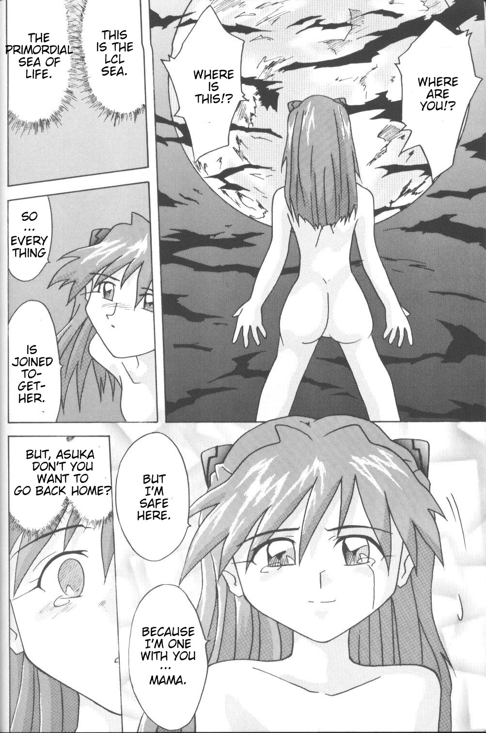 [うたまるPress (うたまるみきお)] ASUKA 愛しさを、君に (新世紀エヴァンゲリオン) [英訳]