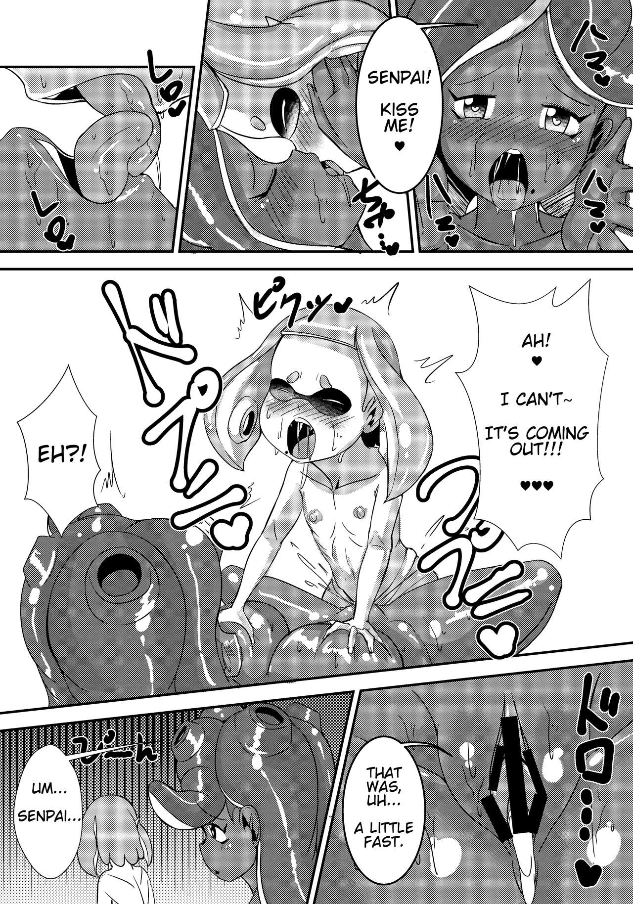 [靜雪殿 (雪華)] Splat Double (Splatoon 2) [英訳] [DL版]