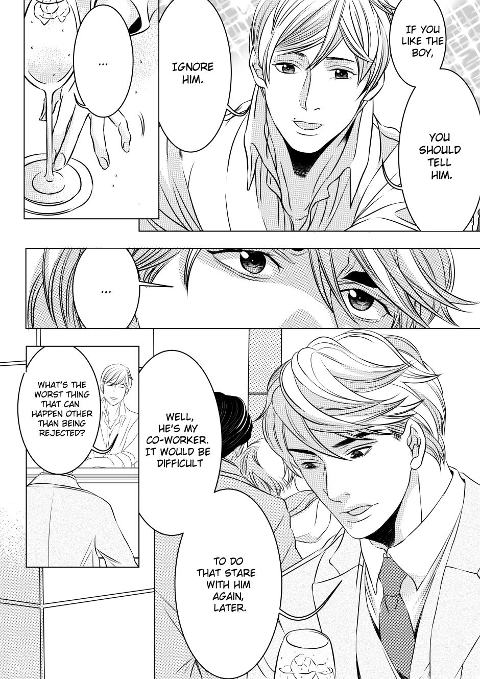 I LoveYou-継続中