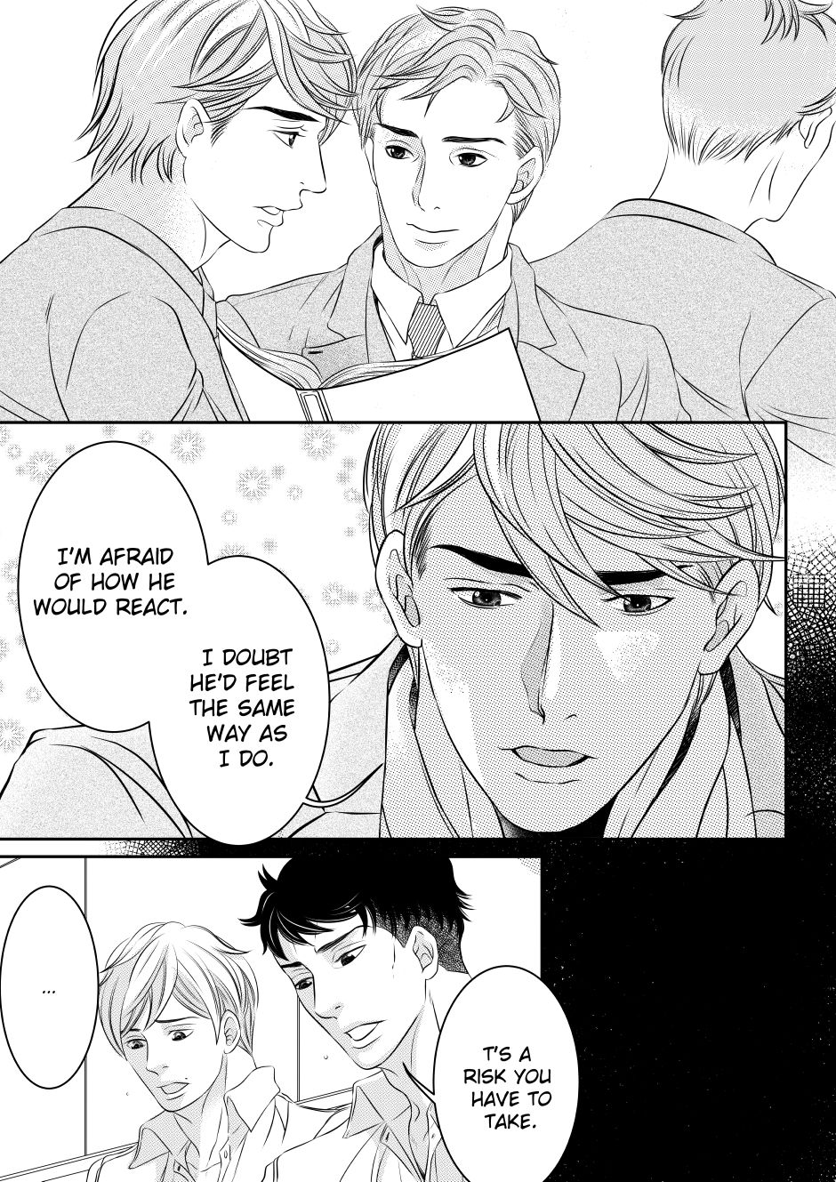 I LoveYou-継続中