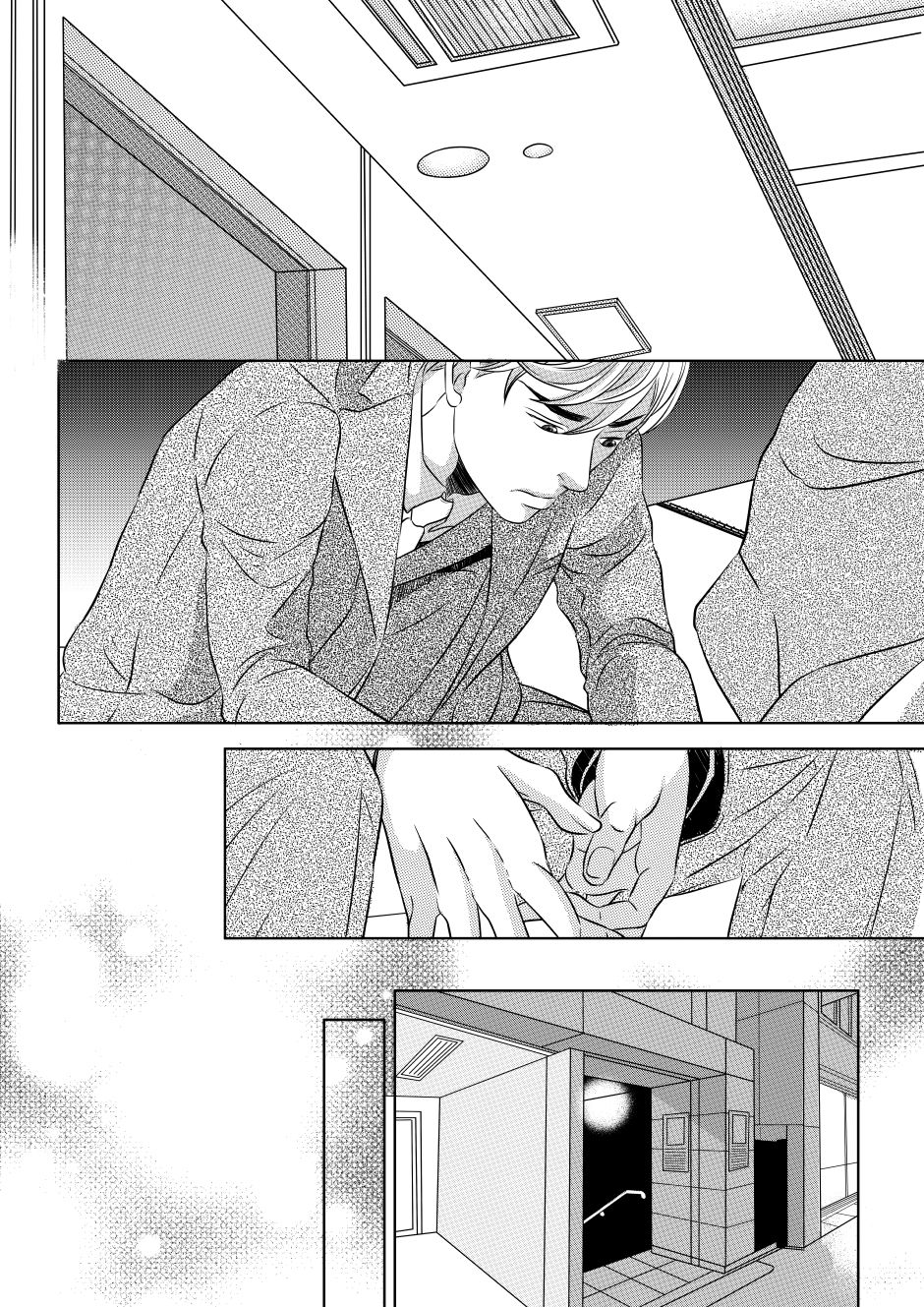 I LoveYou-継続中