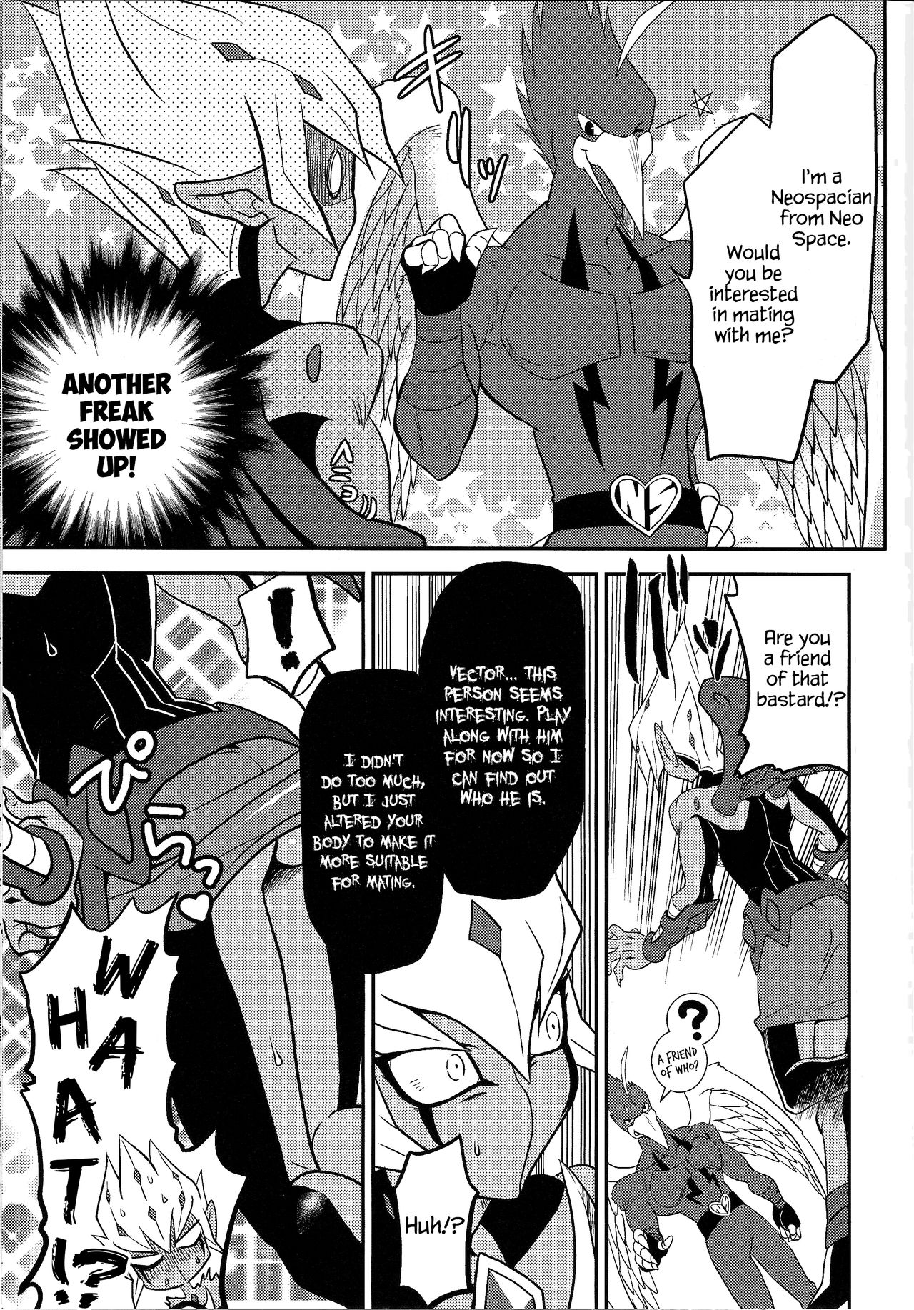 (DUEL★PARTY) [みじんこぱらだいす (あづま十字)] SUMATAR REVENGE (遊☆戯☆王ZEXAL) [英訳]