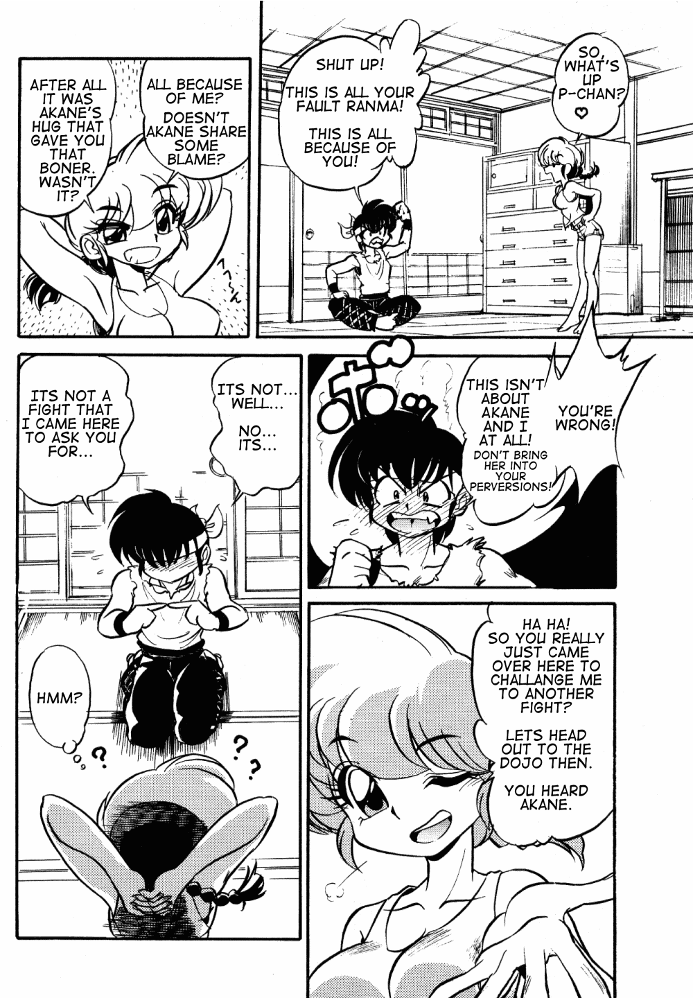 […もういいです。] "ranma"で検索すると全然関係ないエロサイトによくHITするよね？！ (らんま 1/2)
