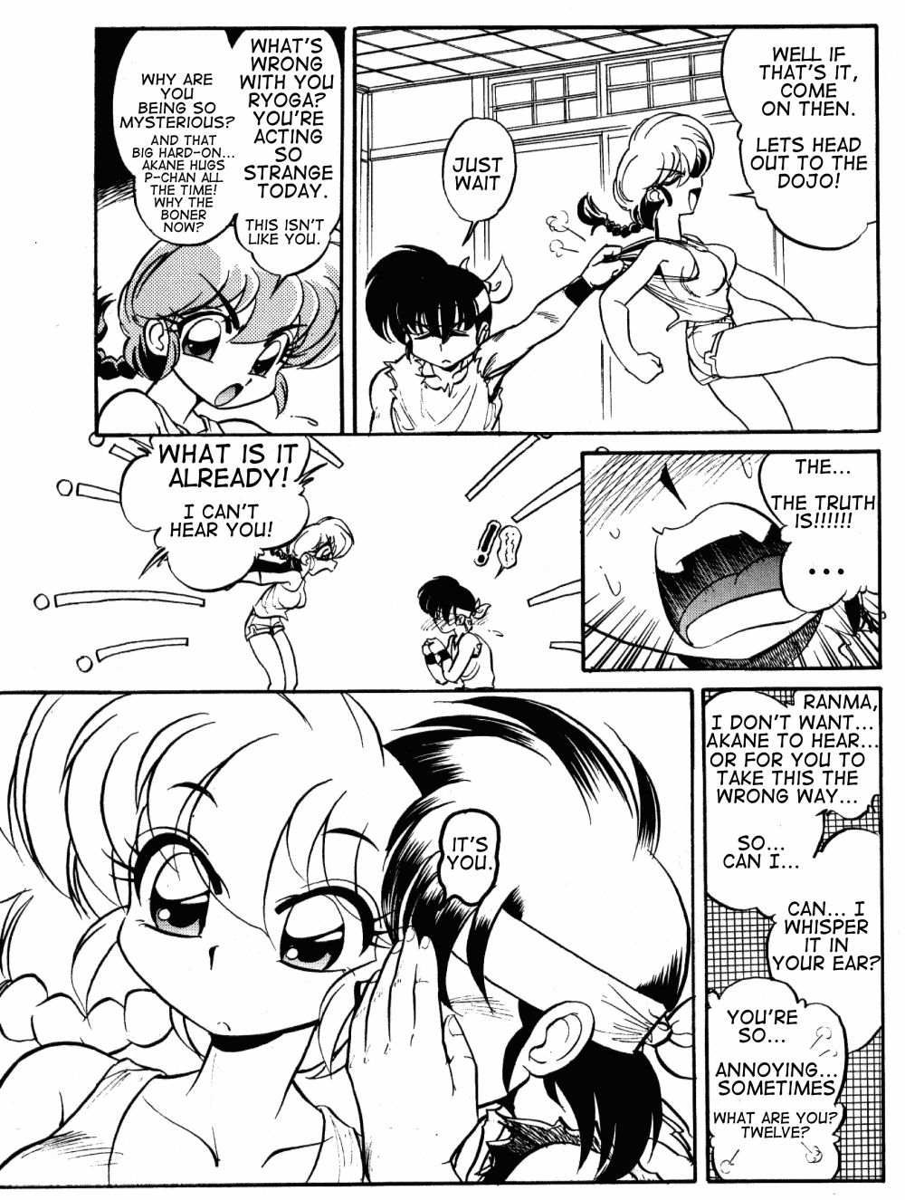 […もういいです。] "ranma"で検索すると全然関係ないエロサイトによくHITするよね？！ (らんま 1/2)