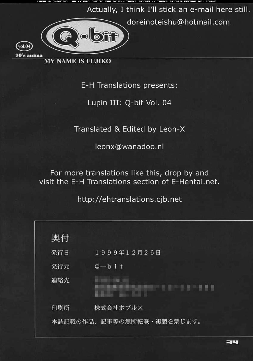 (C57) [Q-Bit (Q-10)] Q-bit vol.04 - My Name is Fujiko (ルパン三世) [英訳]