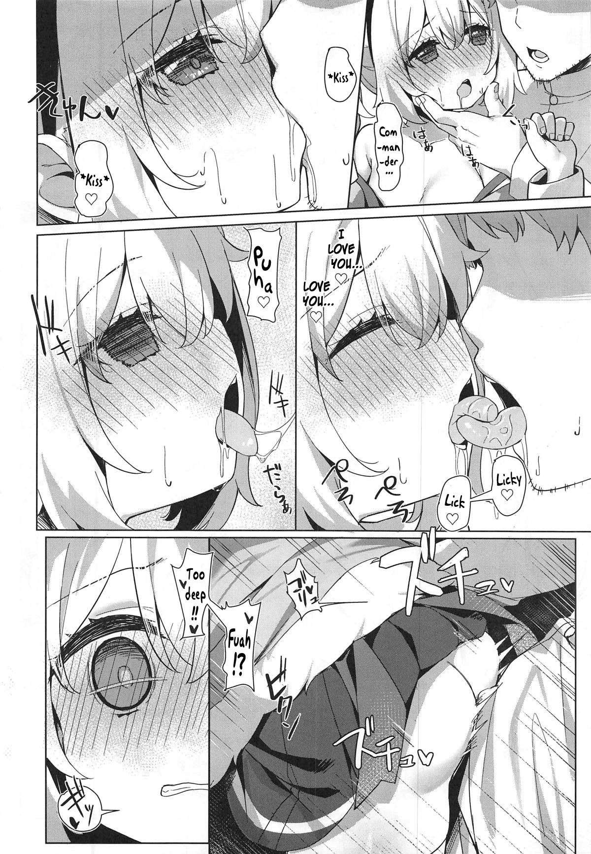 (C95) [夢のまにまに (とうふ)] ラフィーと指揮官室でイチャらぶH (アズールレーン) [英訳]