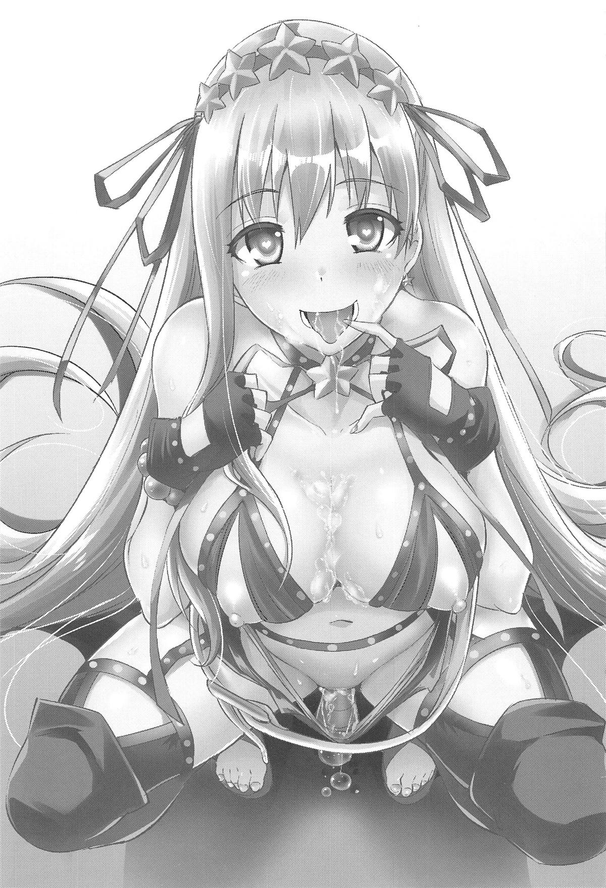 (C95) [Once Only (猫伊光)] C.C.C(カースド.クローズ.チャンバー) (Fate/Grand Order)