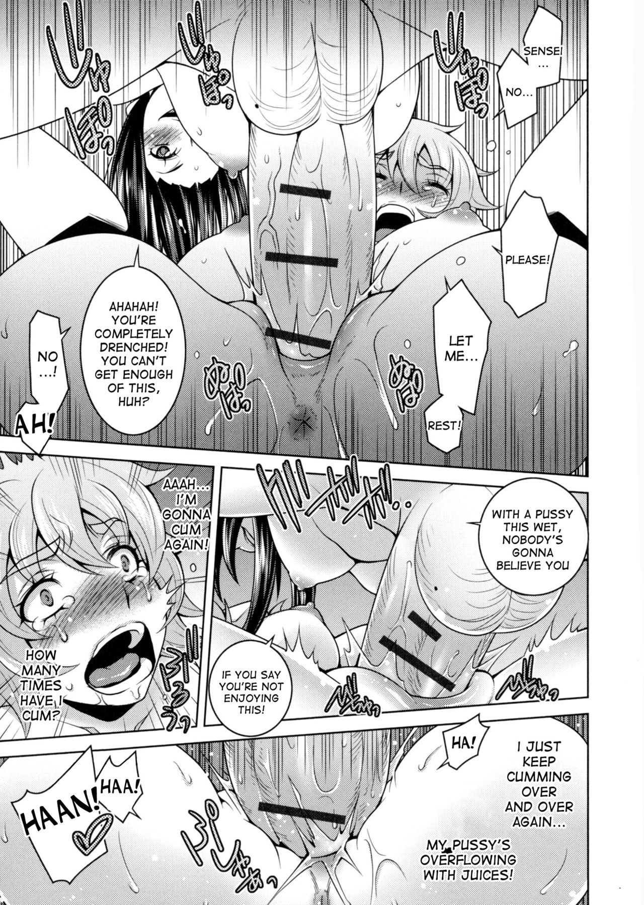 [大和田朋暉] とっくん!女体化アシスタント (にょたいかダイナマイツ! 6) [英訳]