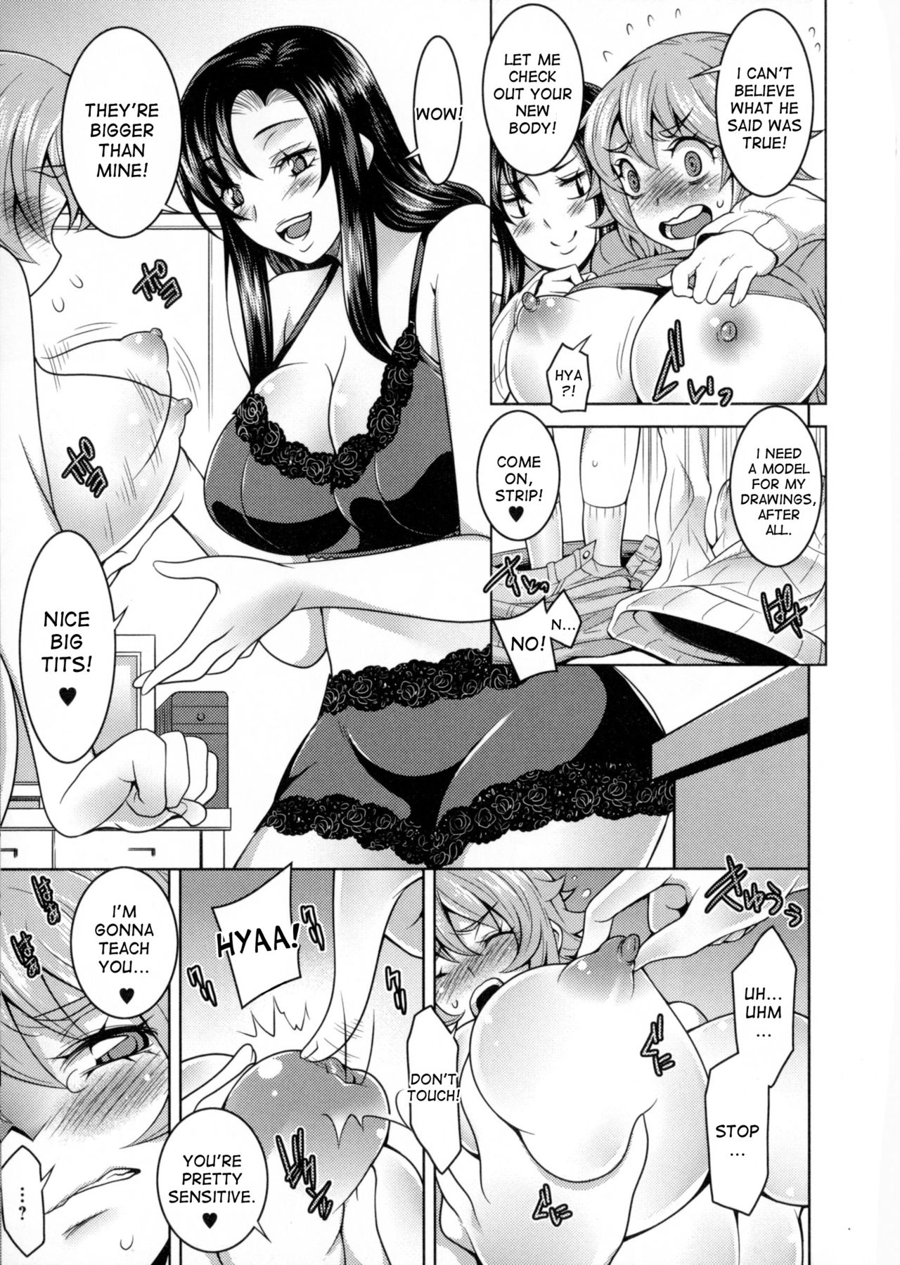 [大和田朋暉] とっくん!女体化アシスタント (にょたいかダイナマイツ! 6) [英訳]