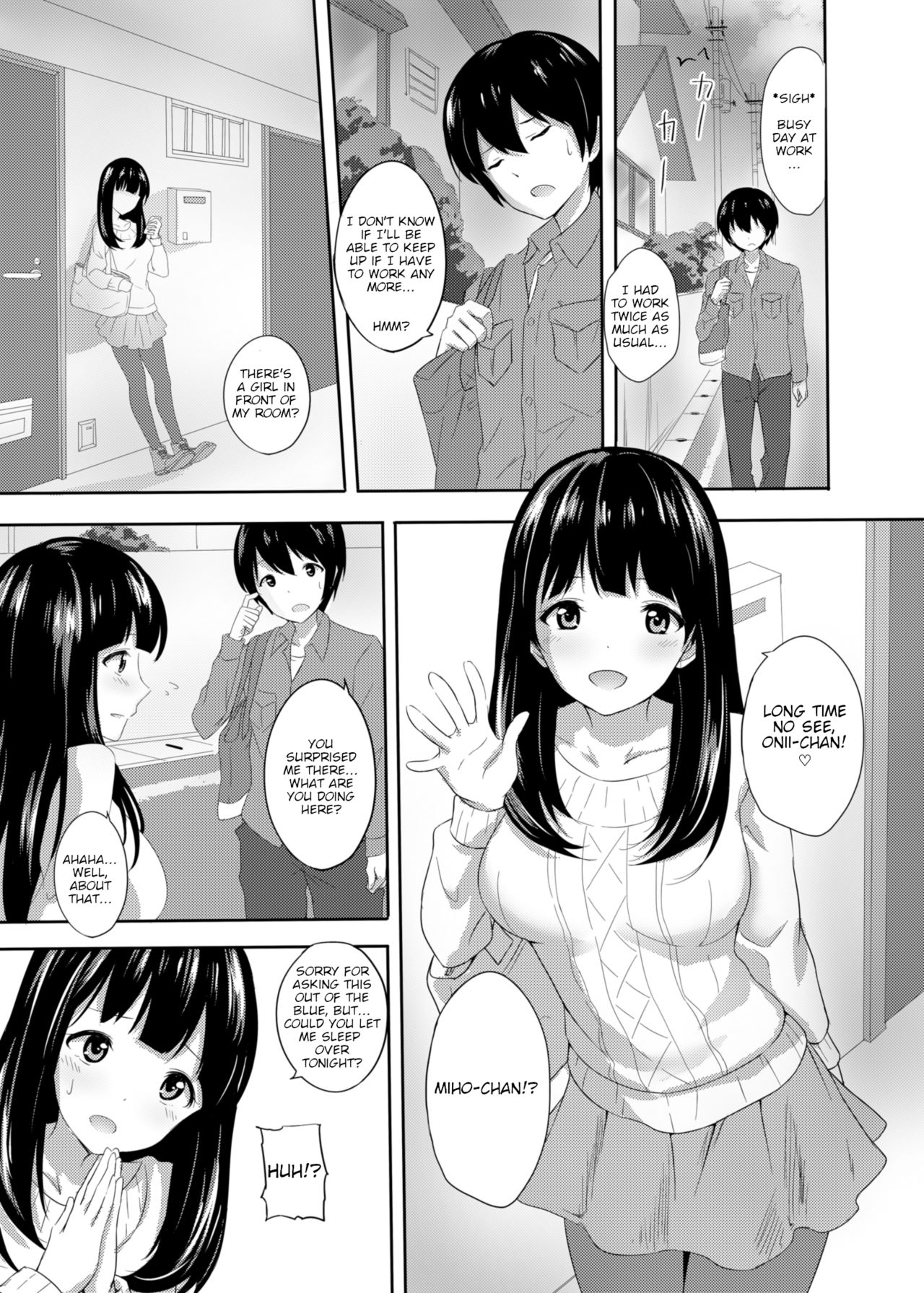 [たけあ色 (たけあしろ)] 発情家出娘～親戚JK美穂ちゃんのご奉仕生活～ [英訳] [DL版]