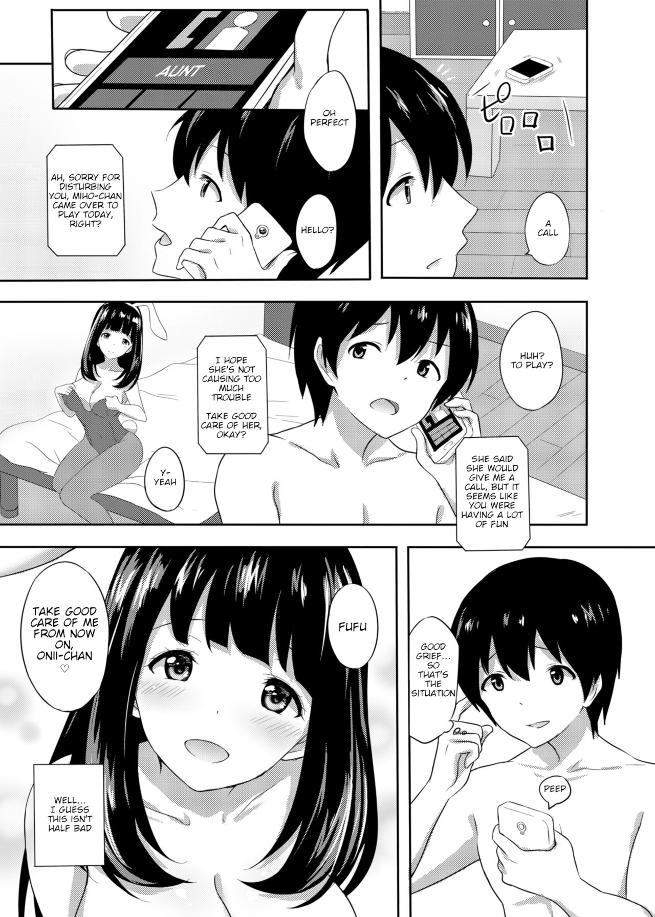 [たけあ色 (たけあしろ)] 発情家出娘～親戚JK美穂ちゃんのご奉仕生活～ [英訳] [DL版]