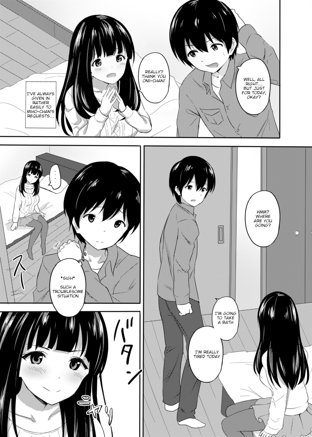 [たけあ色 (たけあしろ)] 発情家出娘～親戚JK美穂ちゃんのご奉仕生活～ [英訳] [DL版]
