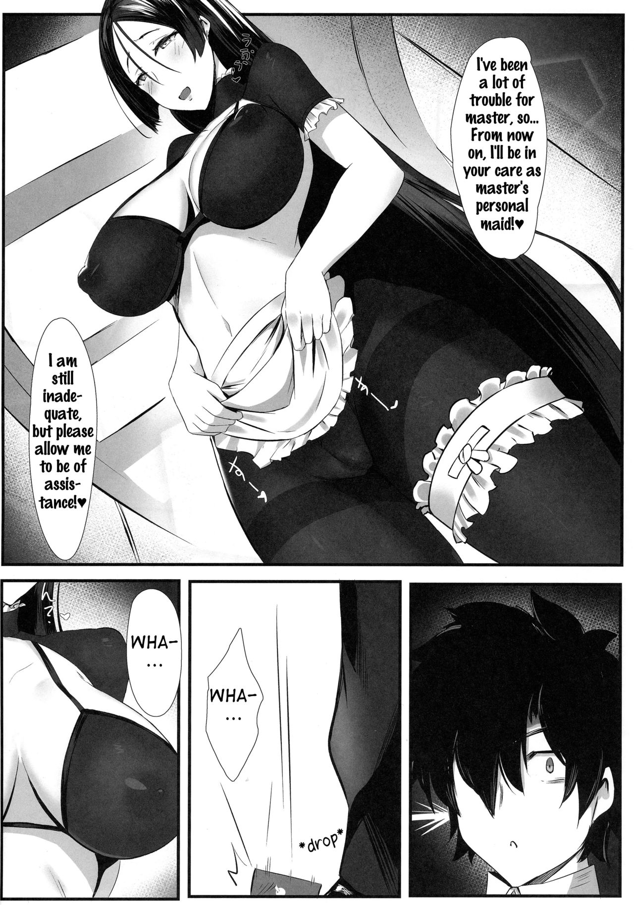 (C95) [カツタイツ (カクマユ)] 頼光マママニア (Fate/Grand Order) [英訳]