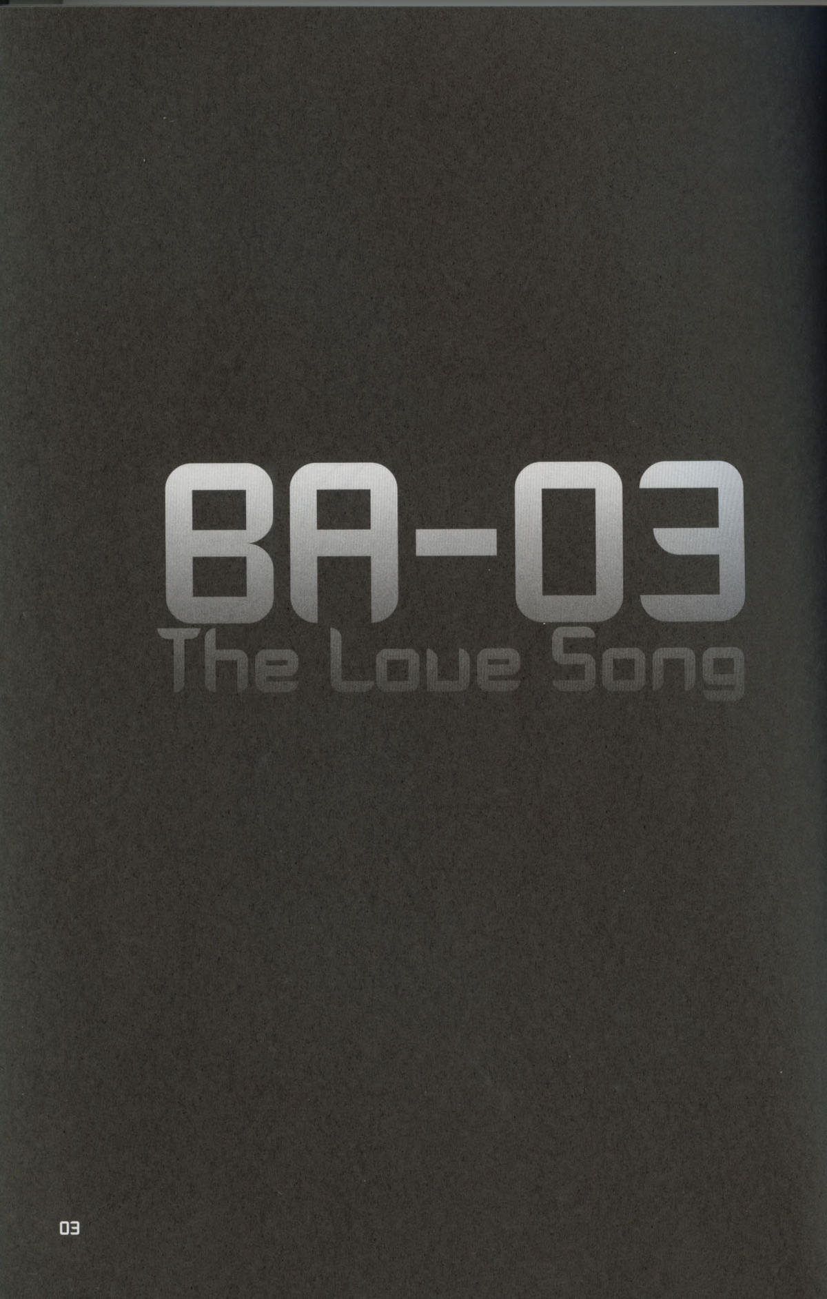 (C70) [SSB (SSA)] バルディッシュアダルト03 BA-03 The Love Song (魔法少女リリカルなのは)