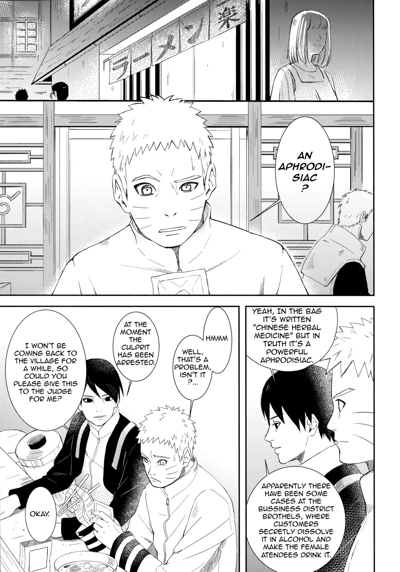 (全忍集結 9) [Buono! (クラムボーノ)] 大変なことになっちまって！(NARUTO -ナルト-) [英訳]