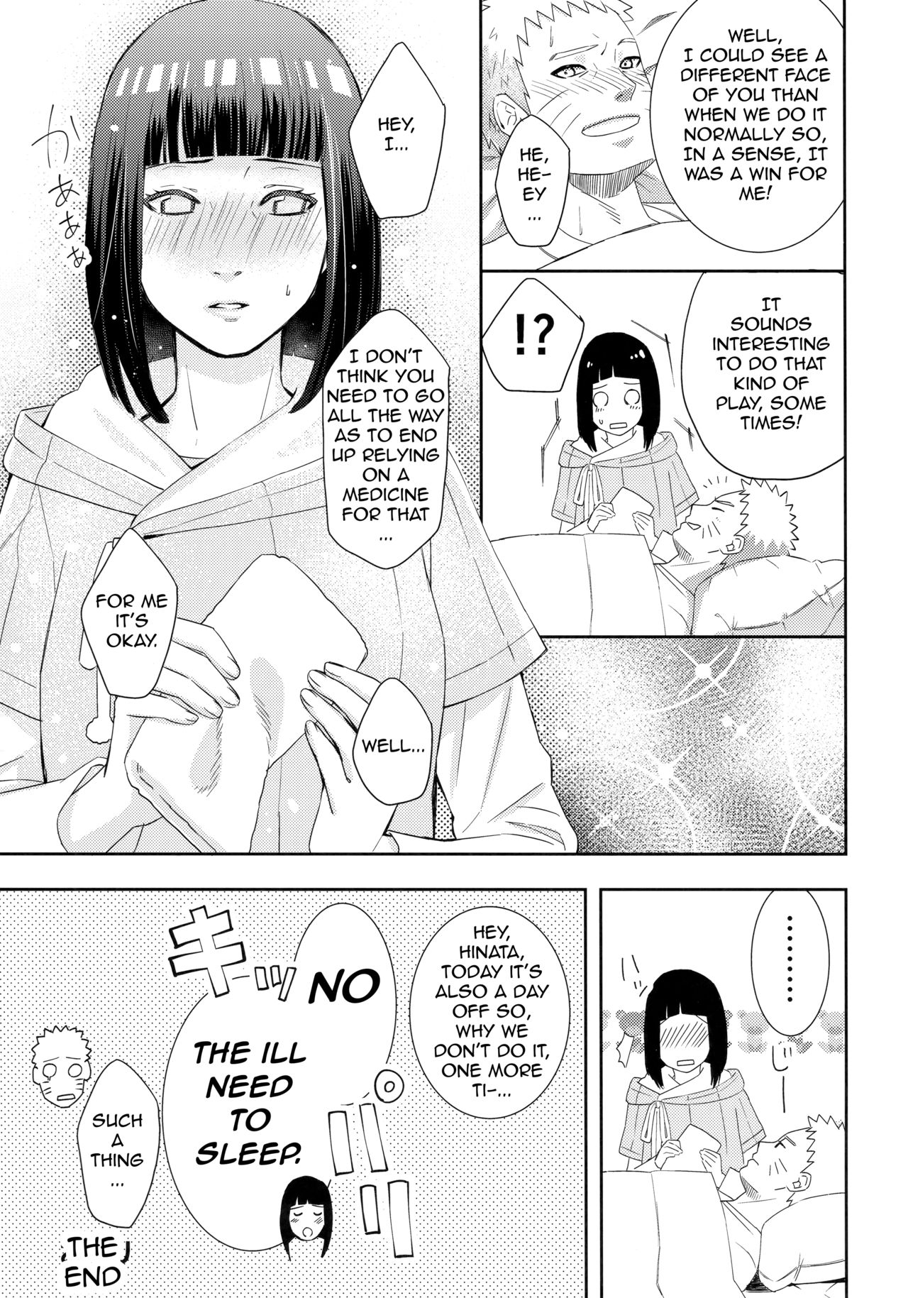 (全忍集結 9) [Buono! (クラムボーノ)] 大変なことになっちまって！(NARUTO -ナルト-) [英訳]