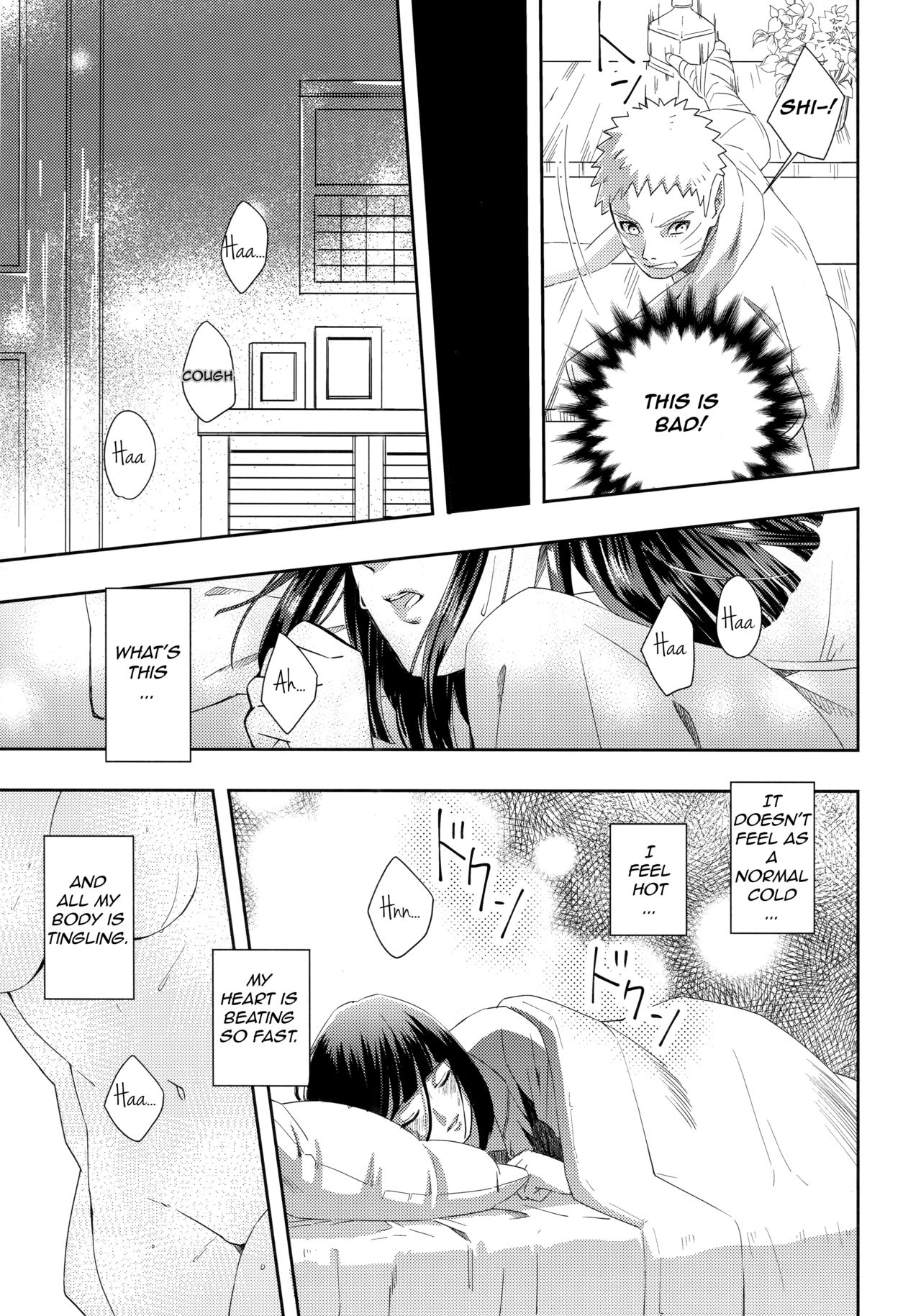 (全忍集結 9) [Buono! (クラムボーノ)] 大変なことになっちまって！(NARUTO -ナルト-) [英訳]
