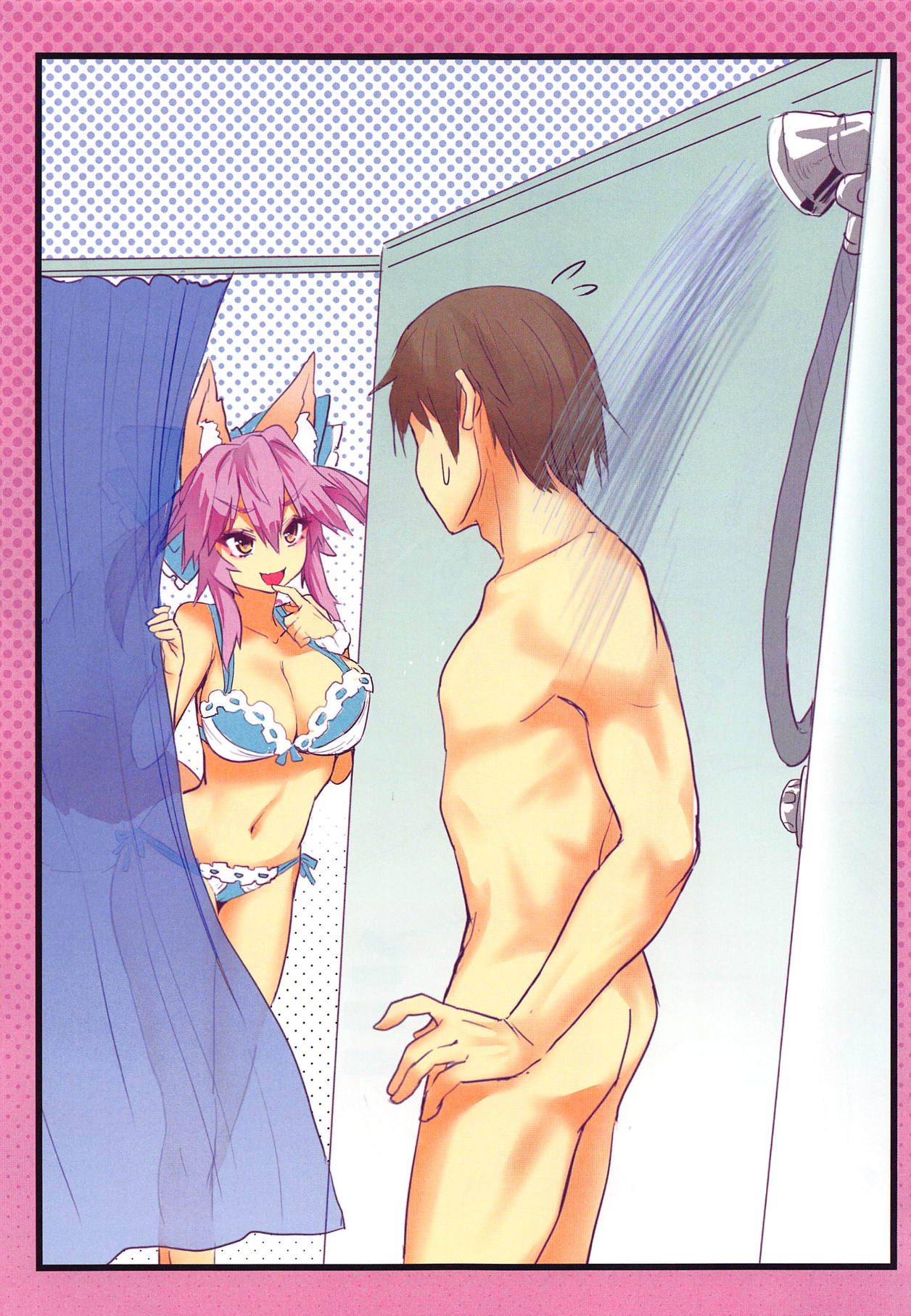 (C95) [やみつき本舗 (ワイズスピーク)] JKタマモの修学旅行おっぱいチャレンジ (Fate/Extra)