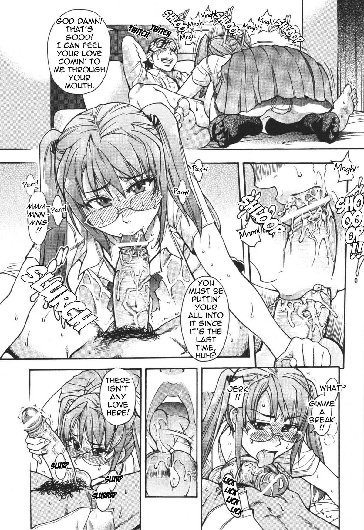 [師走の翁] のせわすれ [英訳]