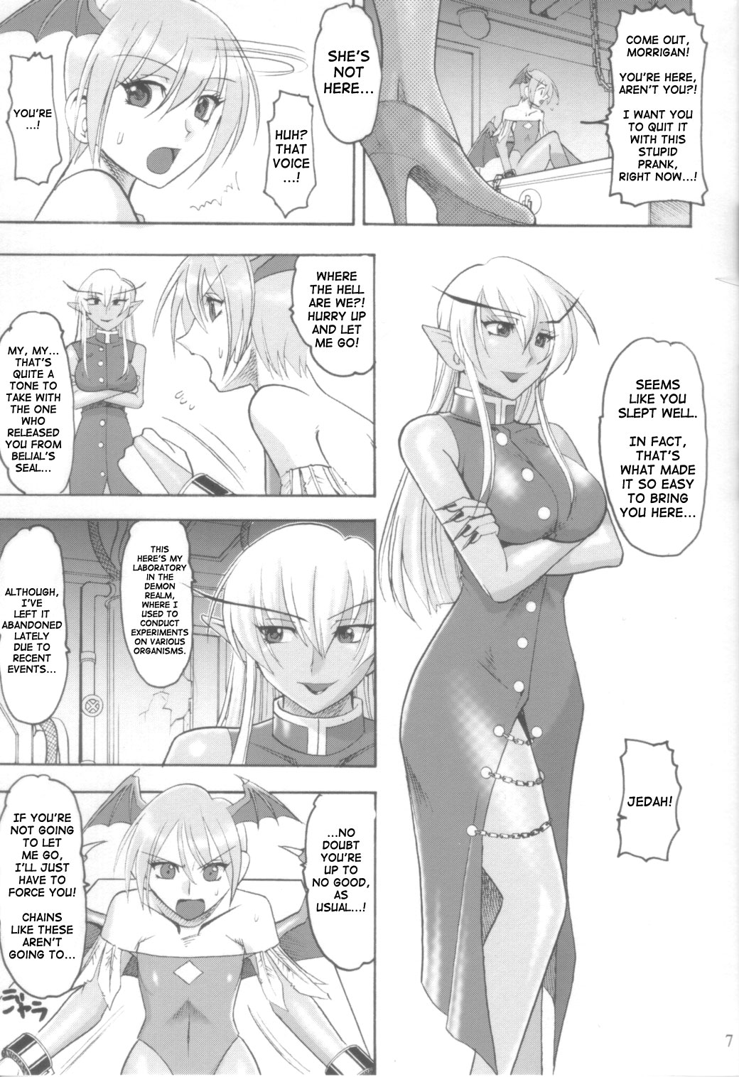 (C70) [セメダインG (木工用ボンド)] SEMEDAIN G WORKS VOL.28 - イチナナ (ヴァンパイアセイヴァー) [英訳]