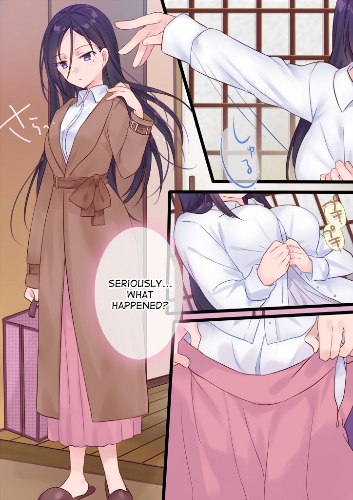 [真城の秘宝館] 女湯に切り替わります! [英訳] [DL版]