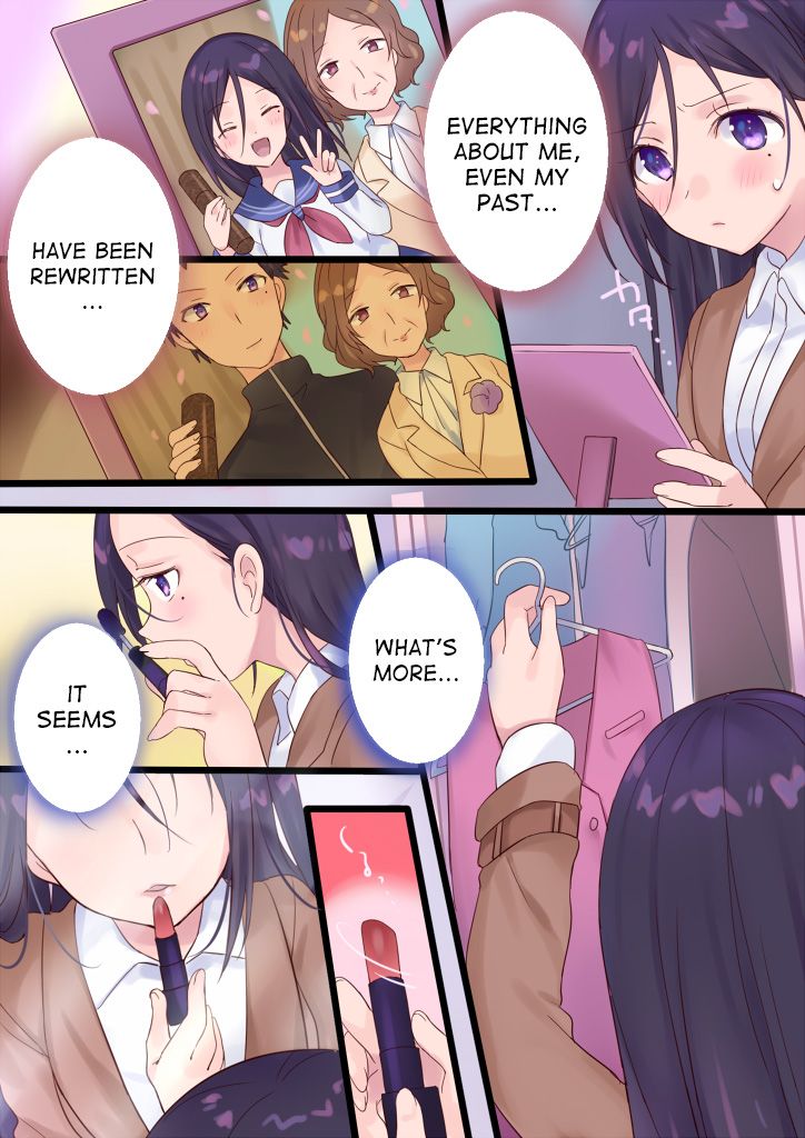 [真城の秘宝館] 女湯に切り替わります! [英訳] [DL版]