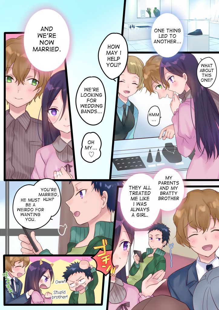 [真城の秘宝館] 女湯に切り替わります! [英訳] [DL版]