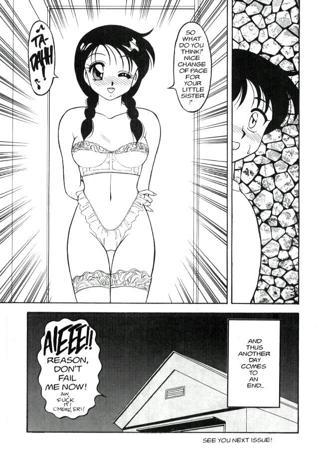 [拝狼] Super Taboo 6 [英訳]