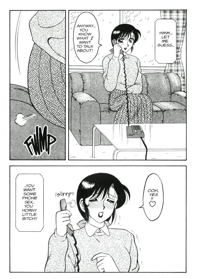 [拝狼] Super Taboo 6 [英訳]