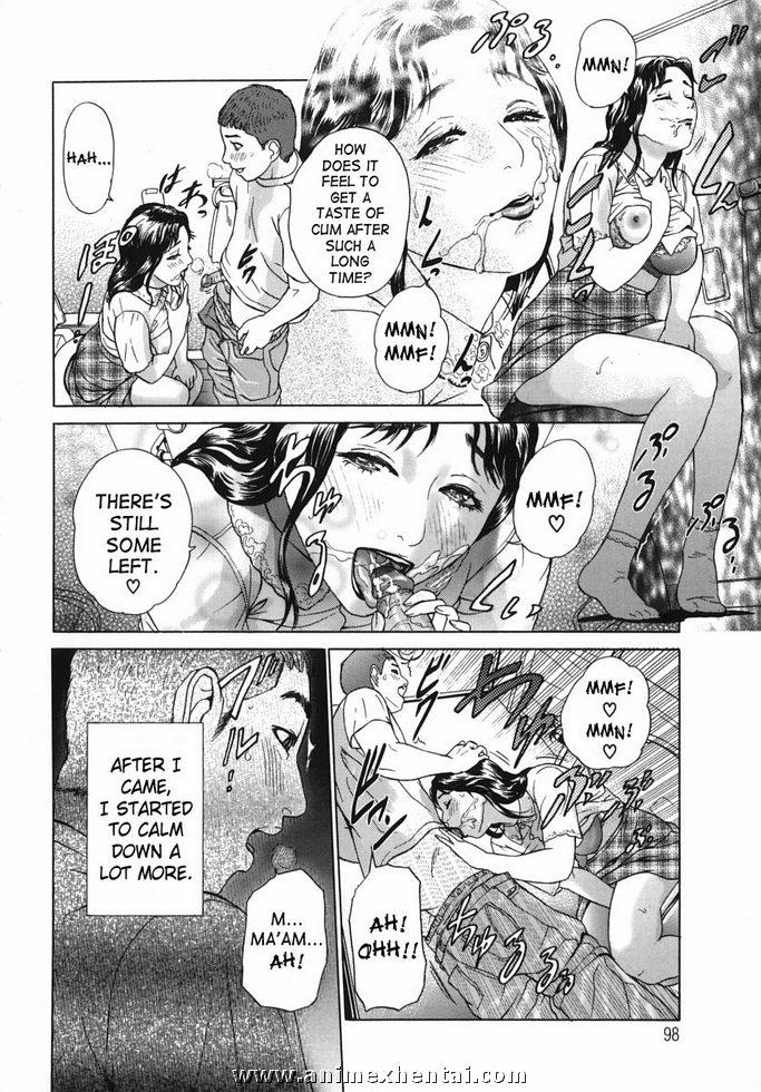 角質ママ1 [英語]