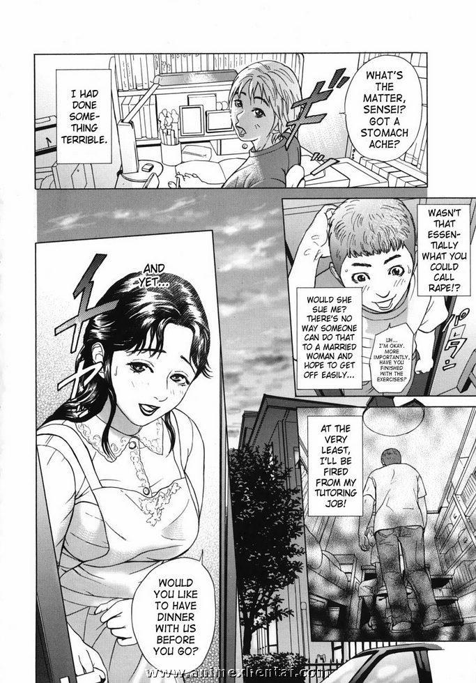 角質ママ1 [英語]