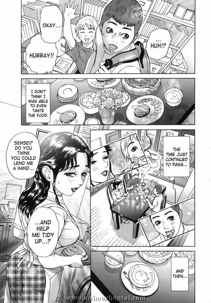角質ママ1 [英語]