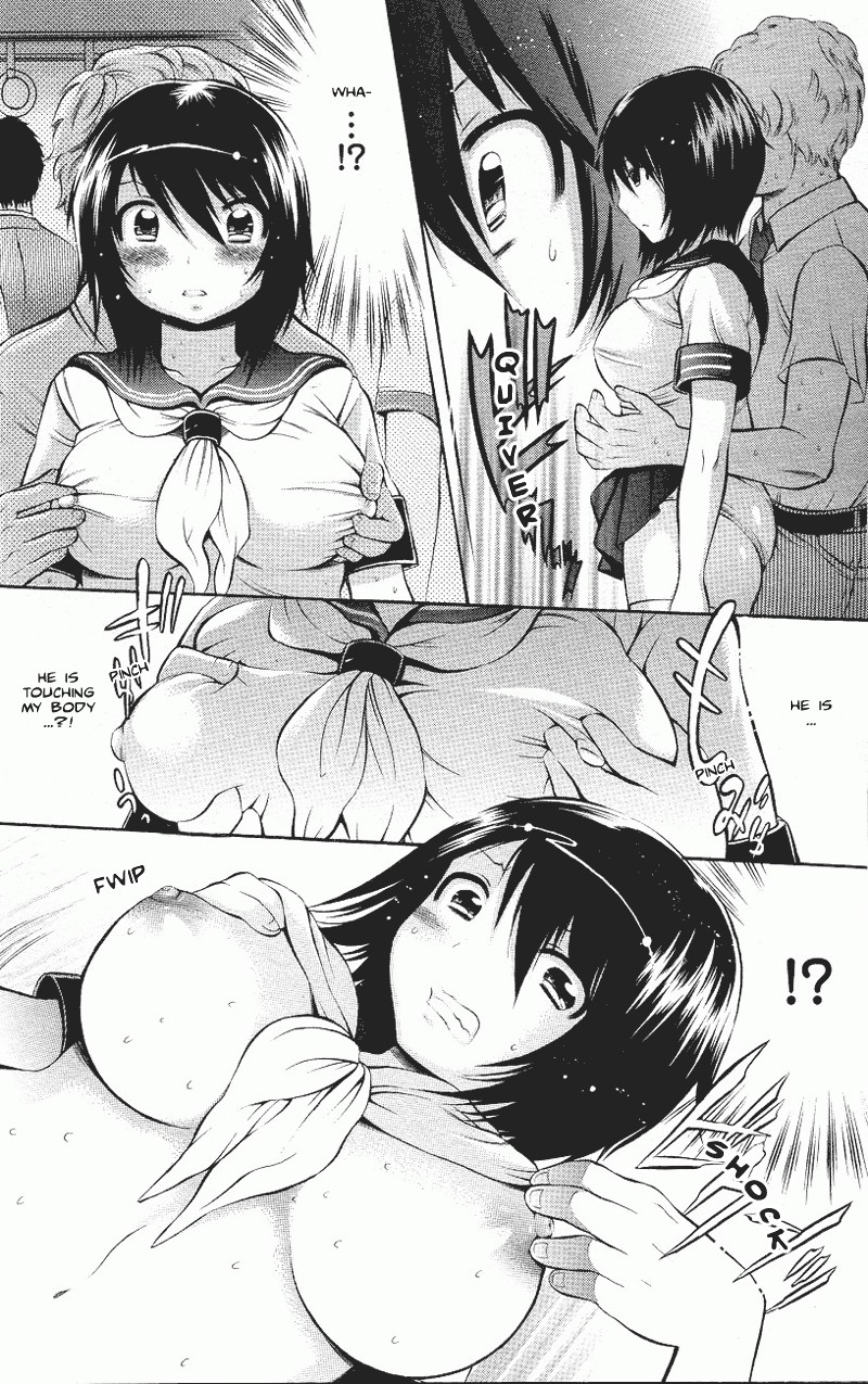 [砕骨子] 変質系少女 (コミックアンリアル 2007年8月号) [英訳]