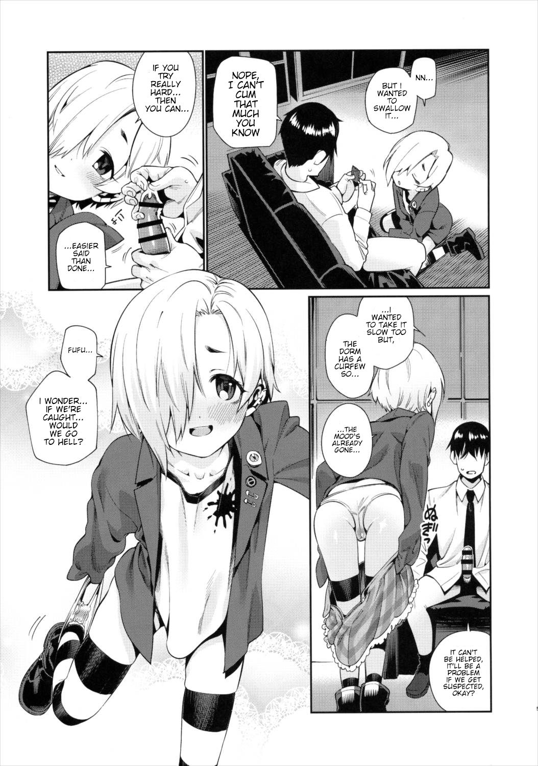 (C91) [遥夢社 (源五郎)] 白坂小梅との関係2 (アイドルマスター シンデレラガールズ) [英訳]