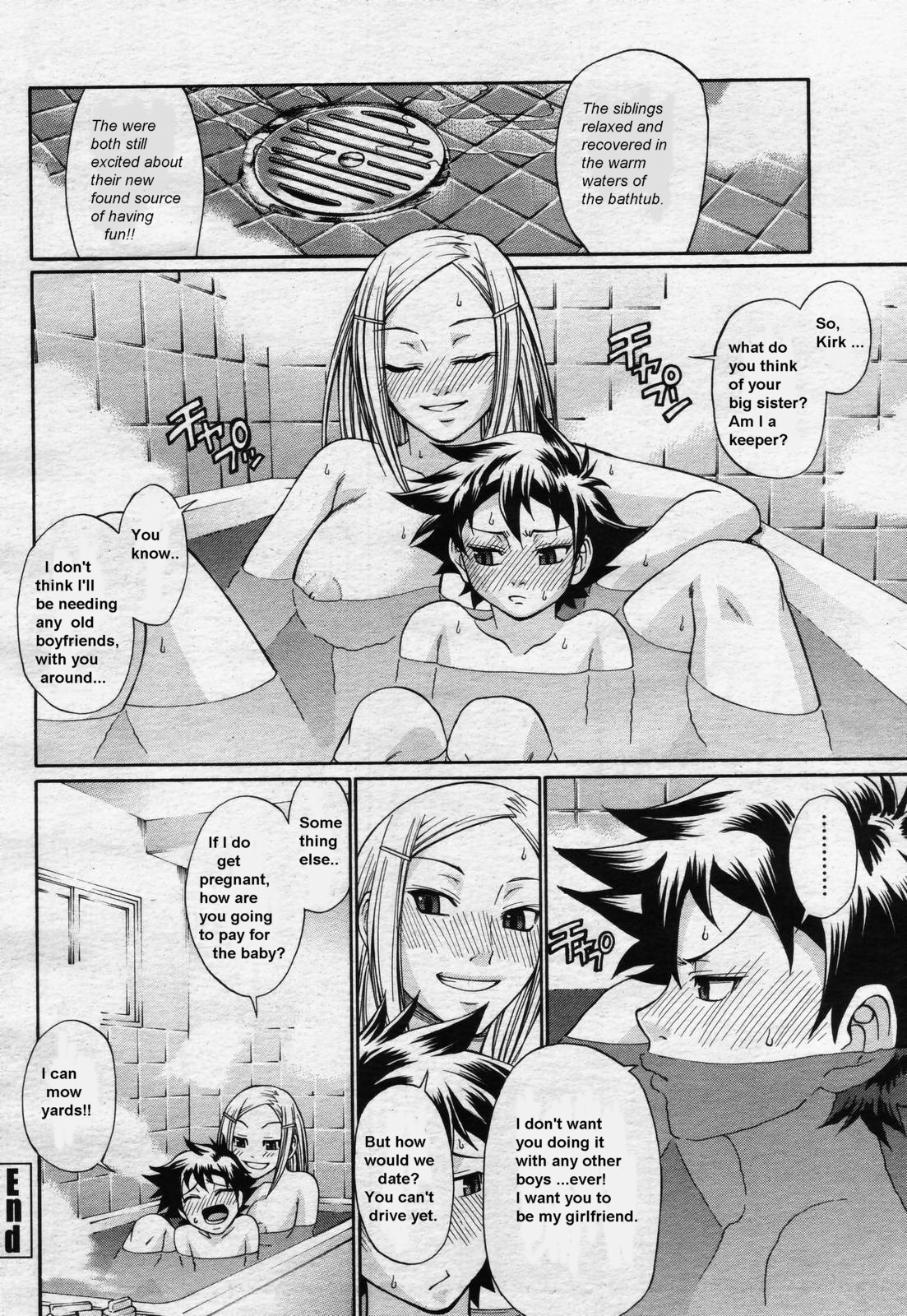 咲き誇る[英語] [書き直し] [olddog51]